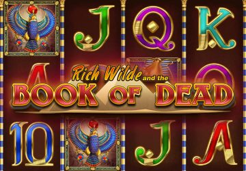 Playtech - игровой автомат онлайн от Various с RTP 97.01%